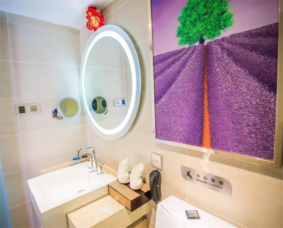 Lavande Hotel Xiaogan Beijing Road Branch