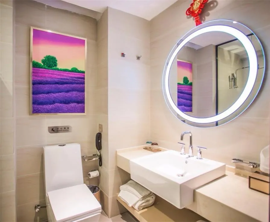 Lavande Hotel Xiaogan Beijing Road Branch