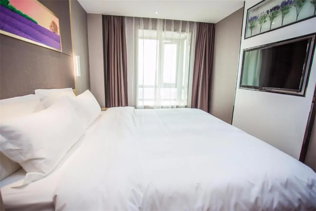 Bed in Lavande Hotel Xiaogan Beijing Road Branch