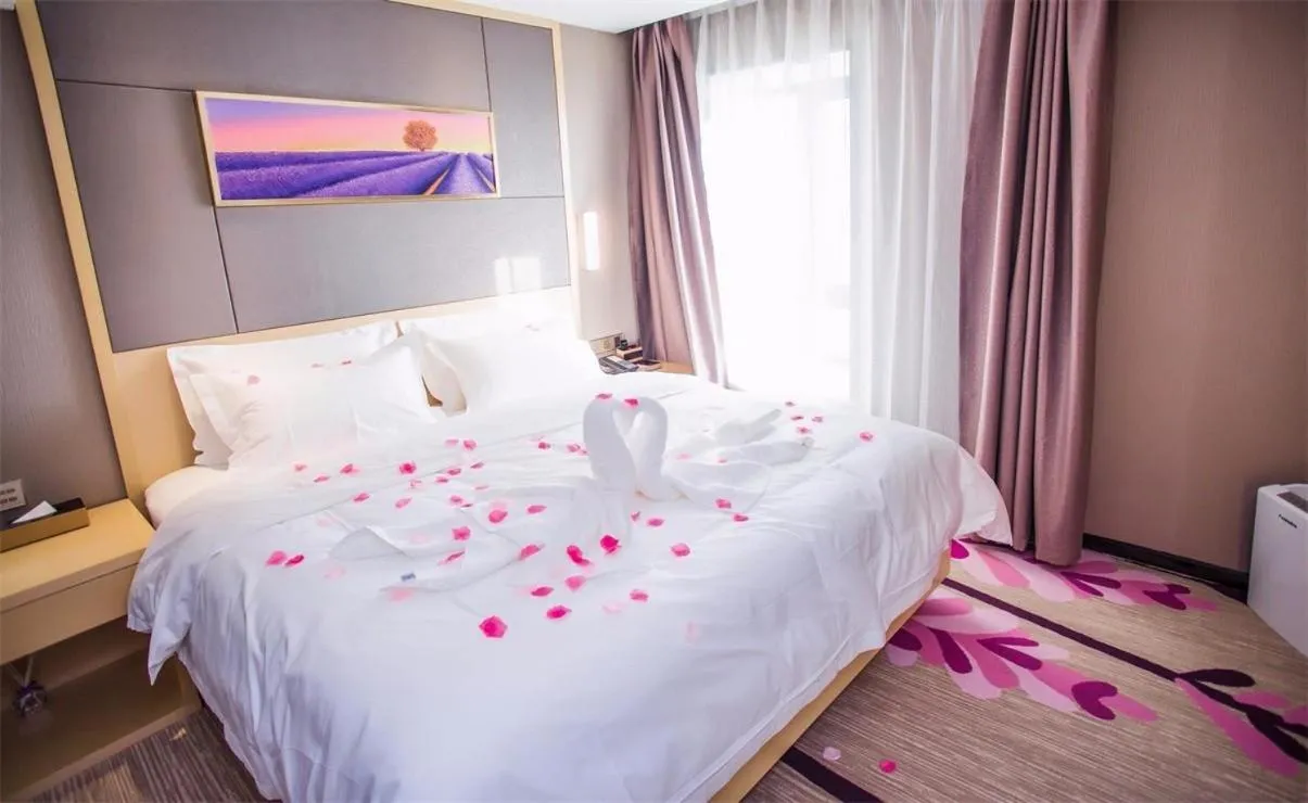Bed in Lavande Hotel Xiaogan Beijing Road Branch