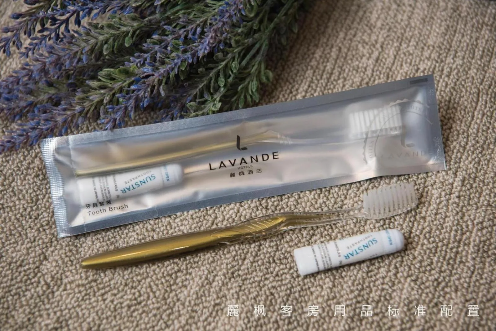 Lavande Hotel Linyi People's Square Branch