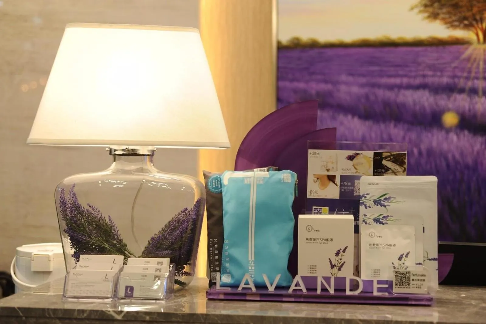 Bed in Lavande Hotel Linyi People's Square Branch