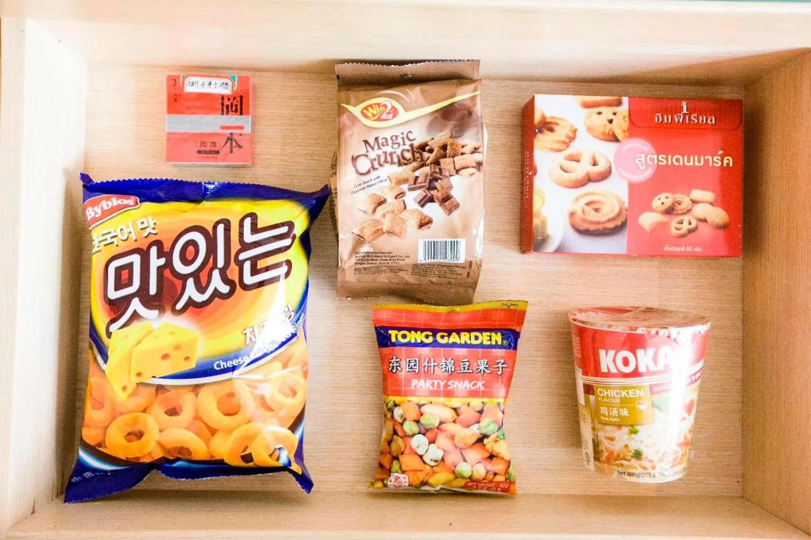 Lavande Hotel Linyi People's Square Branch