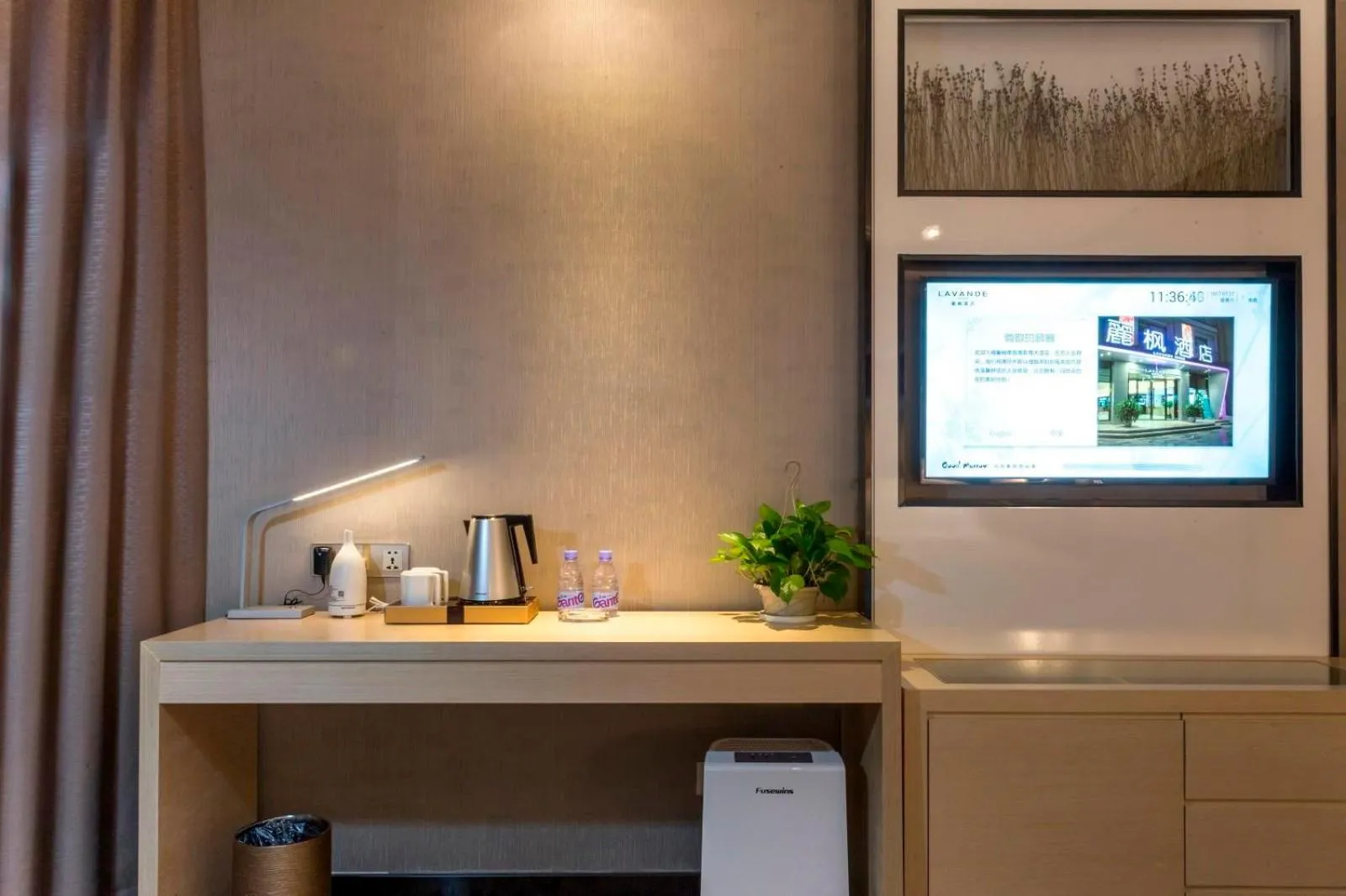 Lavande Hotel Nanchang Qingshanhu Wanda Branch