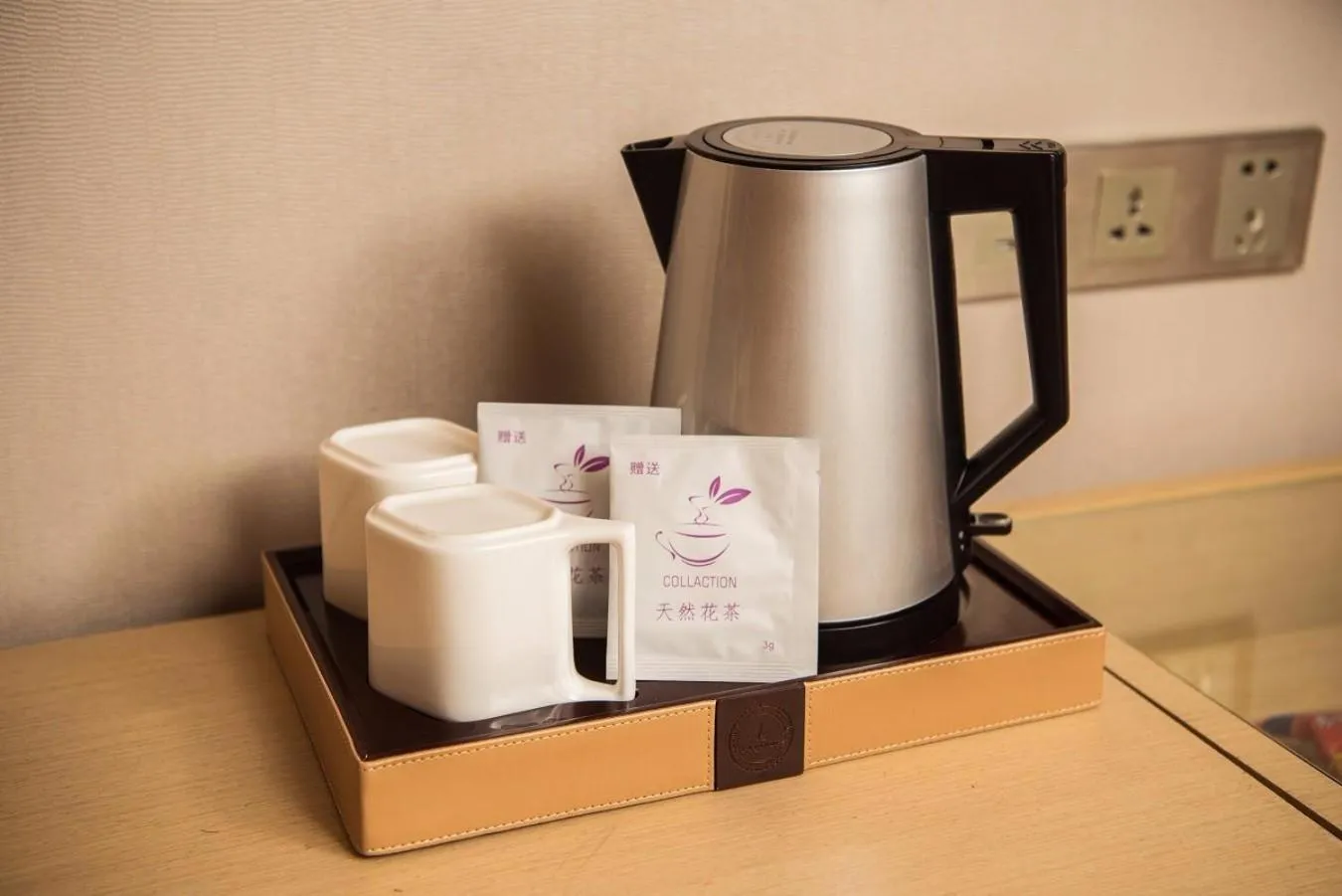 Lavande Hotel Haining Leather City Yintai Branch