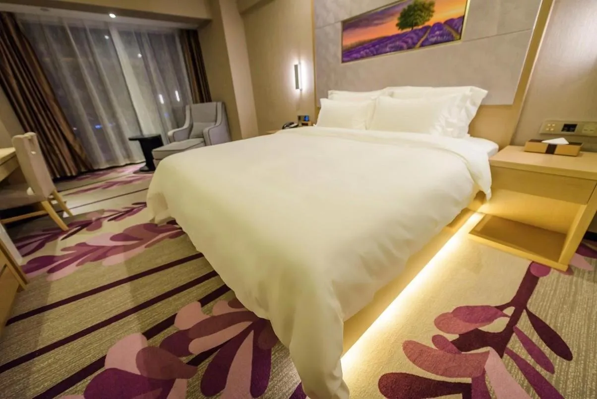 Bed in Lavande Hotel Haining Leather City Yintai Branch