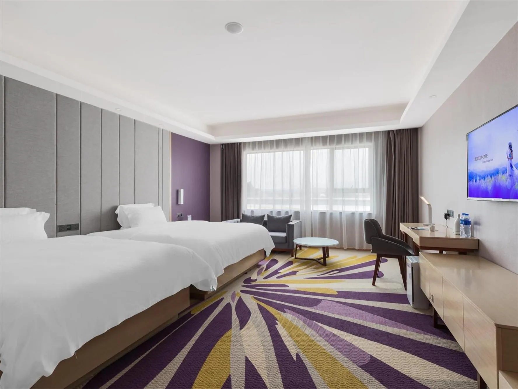 Bed in Lavande Hotel Guangzhou Sunac Cultural Tourism City Branch