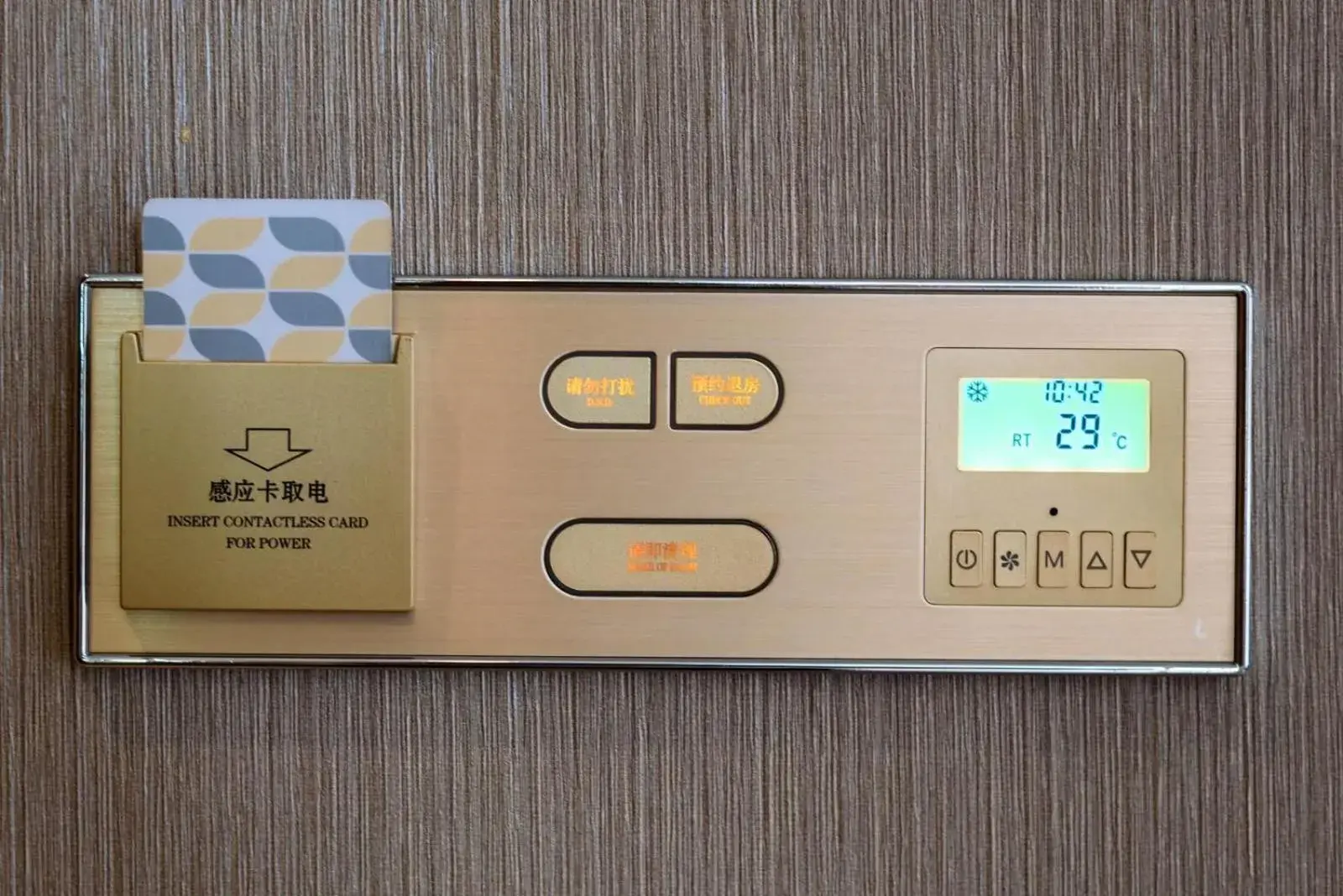 Lavande Hotel Guangzhou Sunac Cultural Tourism City Branch Lavande Hotel Guangzhou Sunac Cultural Tourism City Branch