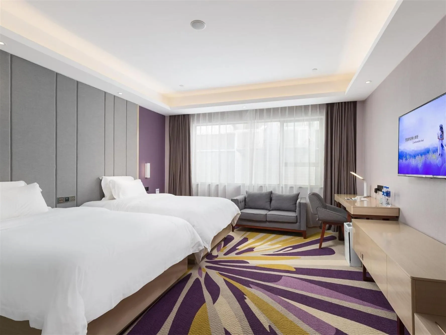 Bed in Lavande Hotel Guangzhou Sunac Cultural Tourism City Branch