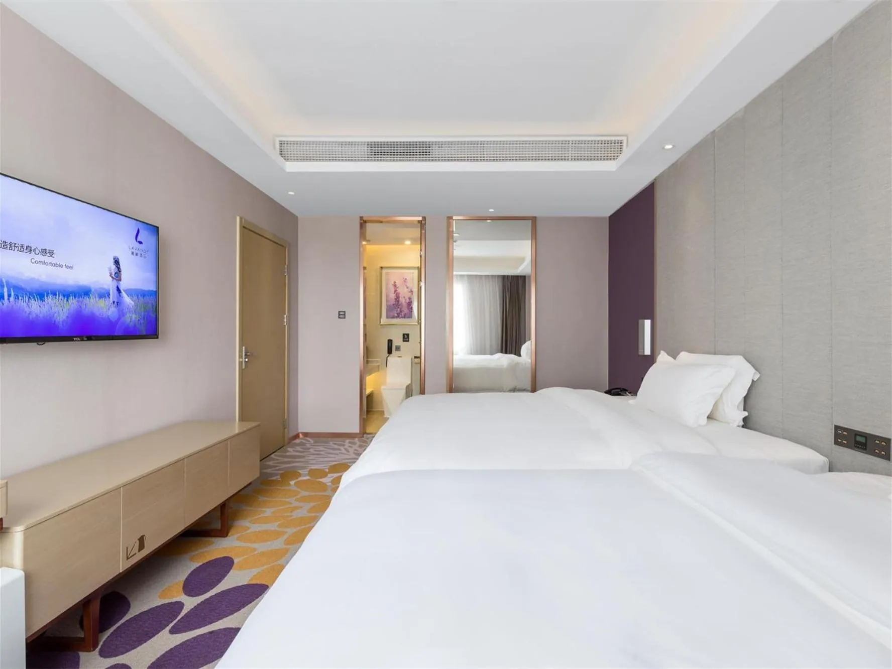 Bed in Lavande Hotel Guangzhou Sunac Cultural Tourism City Branch