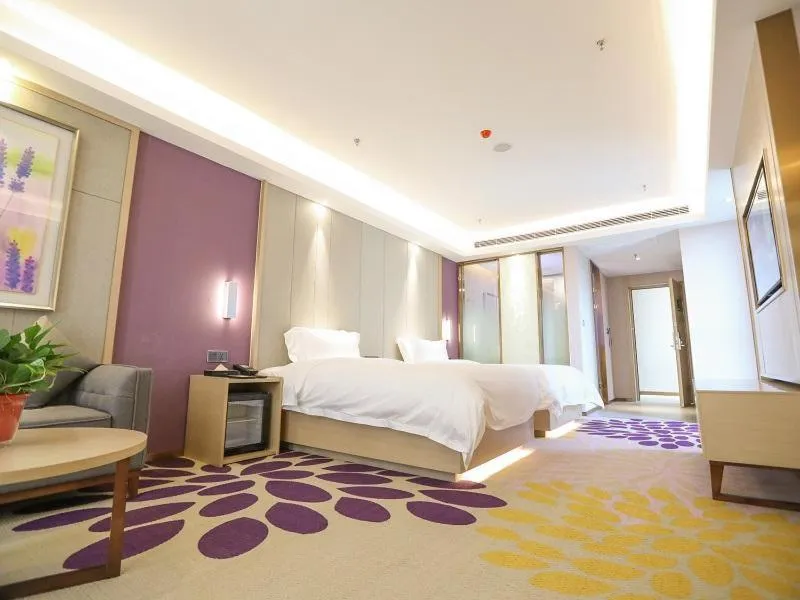 Bed in Lavande Hotel Xianyang Yuquan Road Wanda Plaza Branch