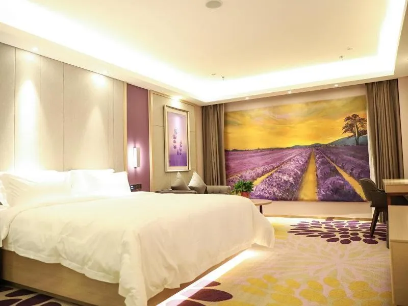 Bed in Lavande Hotel Xianyang Yuquan Road Wanda Plaza Branch