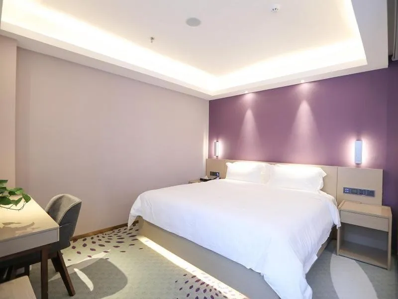 Bed in Lavande Hotel Xianyang Yuquan Road Wanda Plaza Branch
