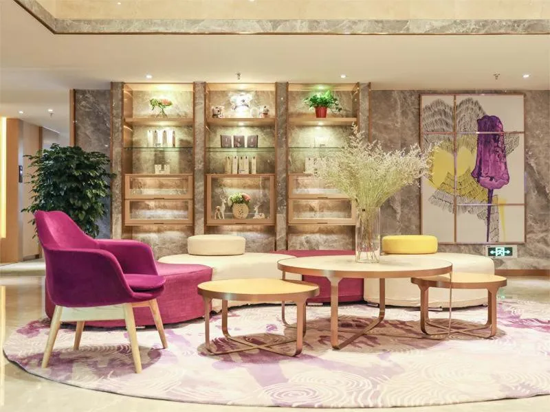 Lavande Hotel Xianyang Yuquan Road Wanda Plaza Branch