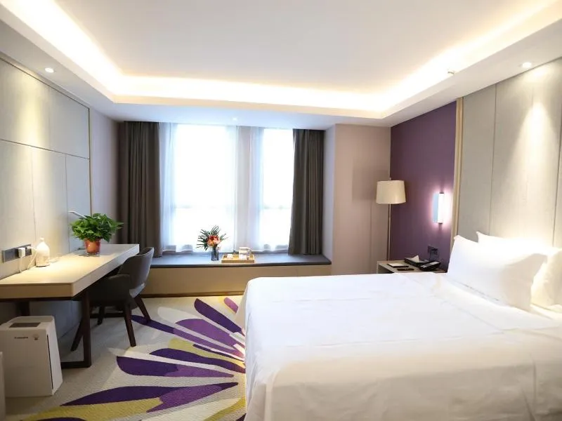 Bed in Lavande Hotel Xianyang Yuquan Road Wanda Plaza Branch