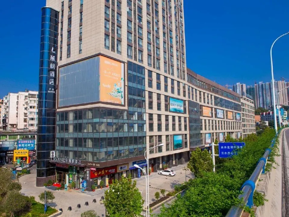 Lavande Hotel Shiyan Sanyan Branch