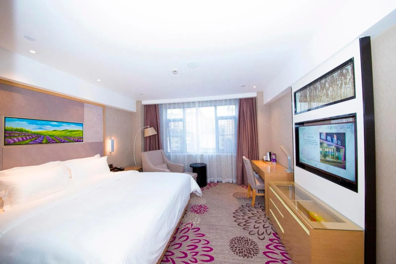 Bed in Lavande Hotel Changde Pedestrian Street Branch