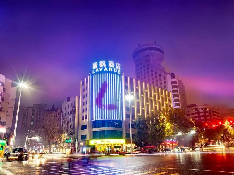 Lavande Hotel Changde Pedestrian Street Branch
