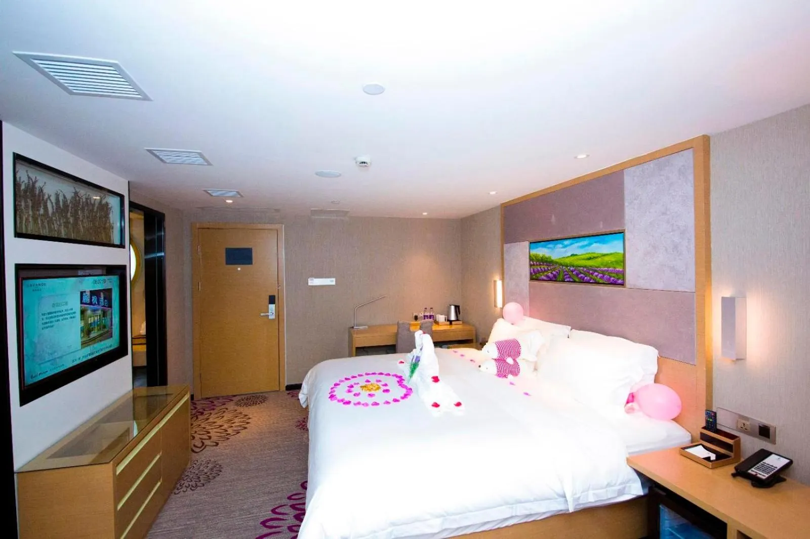 Bed in Lavande Hotel Changde Pedestrian Street Branch