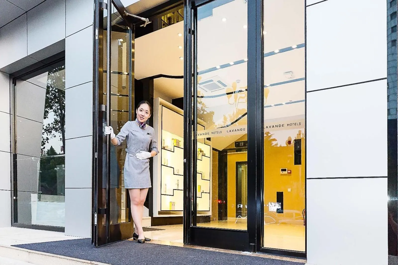 Lavande Hotels Weihai Weigao Square Branch