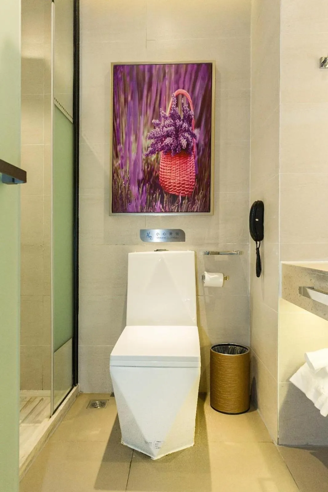 Lavande Hotels Weihai Weigao Square Branch