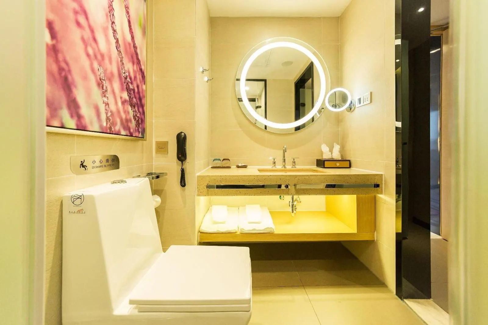 Lavande Hotels Weihai Weigao Square Branch