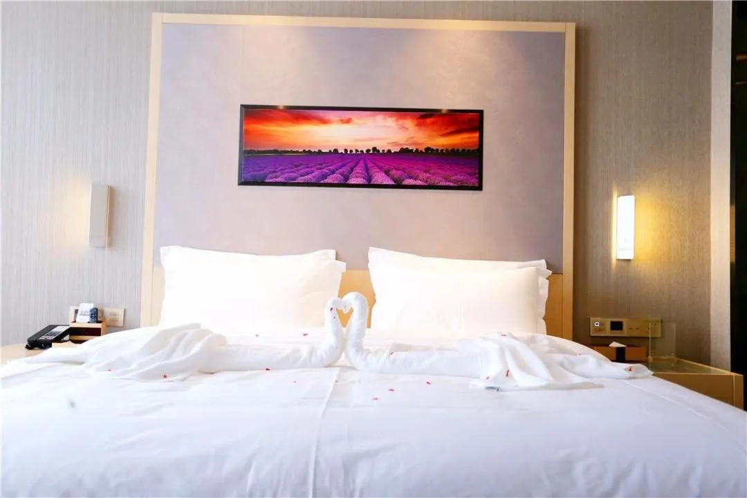 Bed in Lavande Hotel Shijiazhuang Zhonghua North Street Zhongchu Plaza Branch