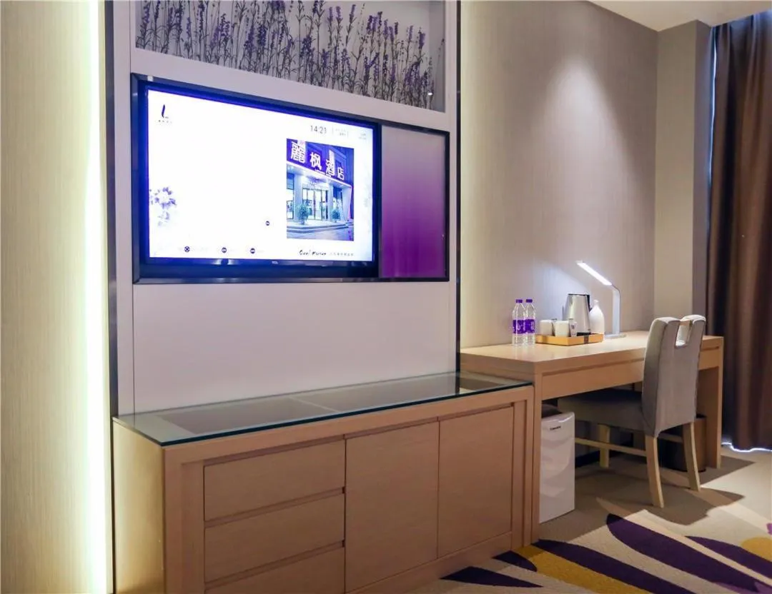 Lavande Hotel Shijiazhuang Zhonghua North Street Zhongchu Plaza Branch