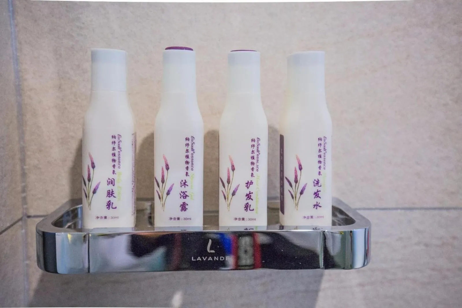 Lavande Hotel Jiujiang Railway Station Branch