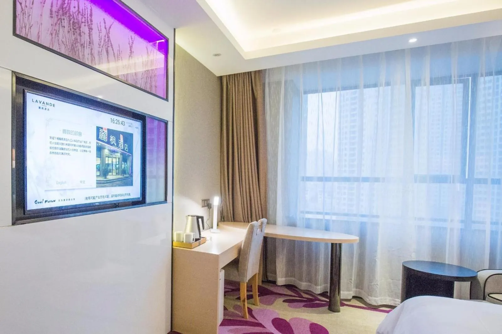 Lavande Hotel Jiujiang Railway Station Branch