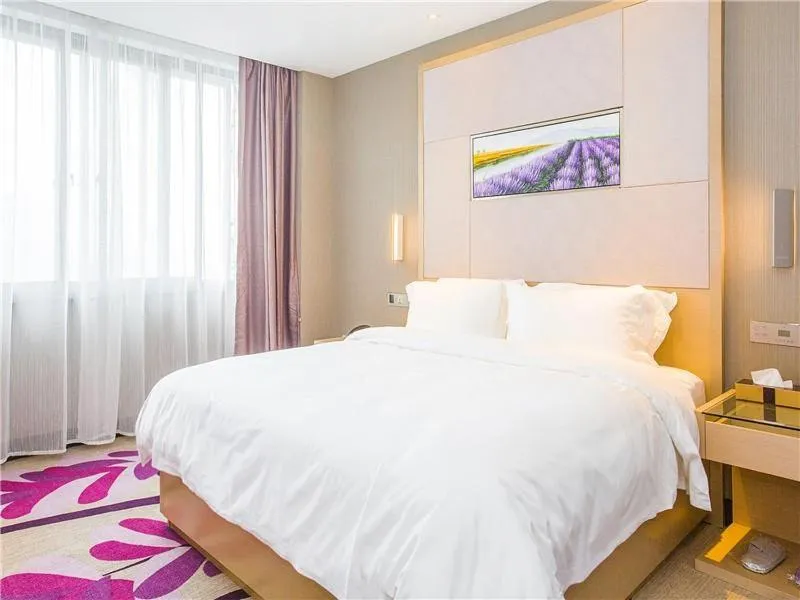 Lavande Hotel (Ganzhou Golden Plaza Branch)