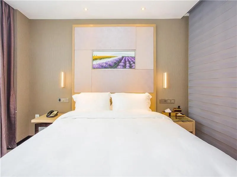 Lavande Hotel (Ganzhou Golden Plaza Branch)