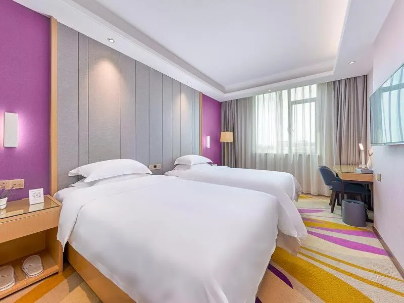 Bed in Lavande Hotel (Guangzhou North Railway Station Branch)