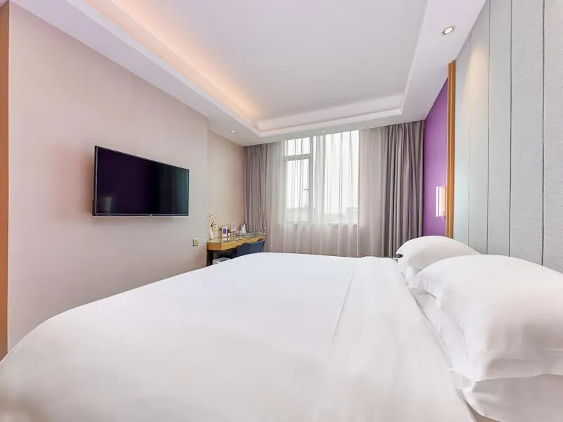 Bed in Lavande Hotel (Guangzhou North Railway Station Branch)