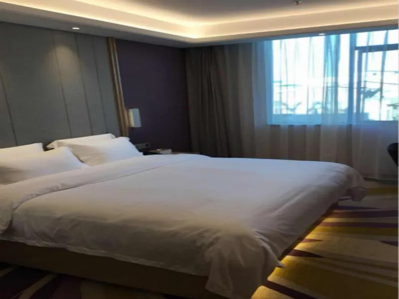 Bed in Lavande Hotel (Guangzhou North Railway Station Branch)
