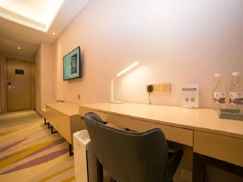 Lavande Hotel (Guangzhou North Railway Station Branch) Lavande Hotel (Guangzhou North Railway Station Branch)