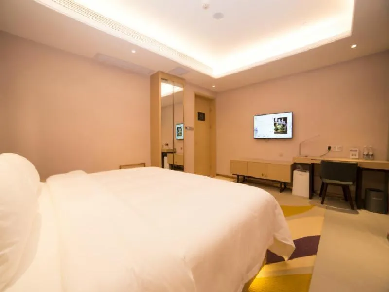 Bed in Lavande Hotel (Guangzhou North Railway Station Branch)