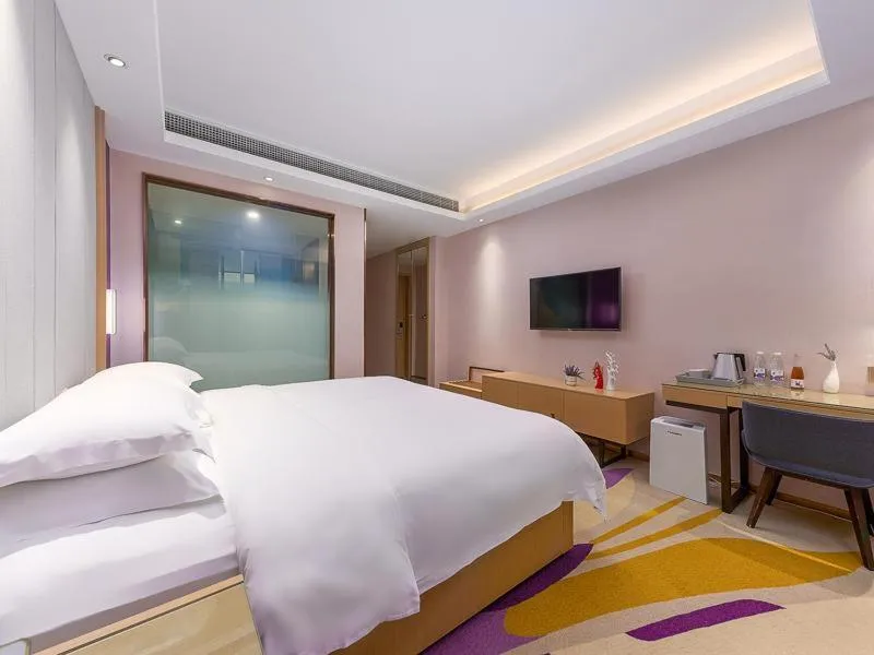 Bed in Lavande Hotel (Guangzhou North Railway Station Branch)