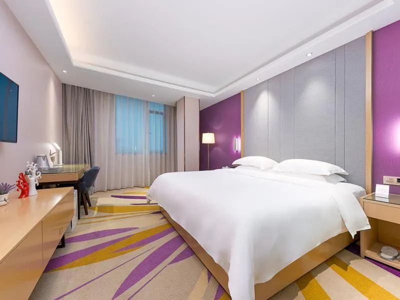 Bed in Lavande Hotel (Guangzhou North Railway Station Branch)