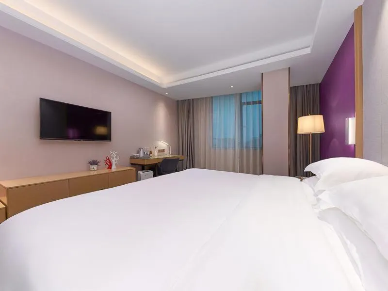 Bed in Lavande Hotel (Guangzhou North Railway Station Branch)