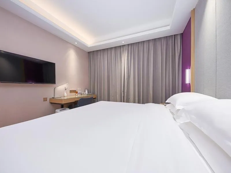 Bed in Lavande Hotel (Guangzhou North Railway Station Branch)