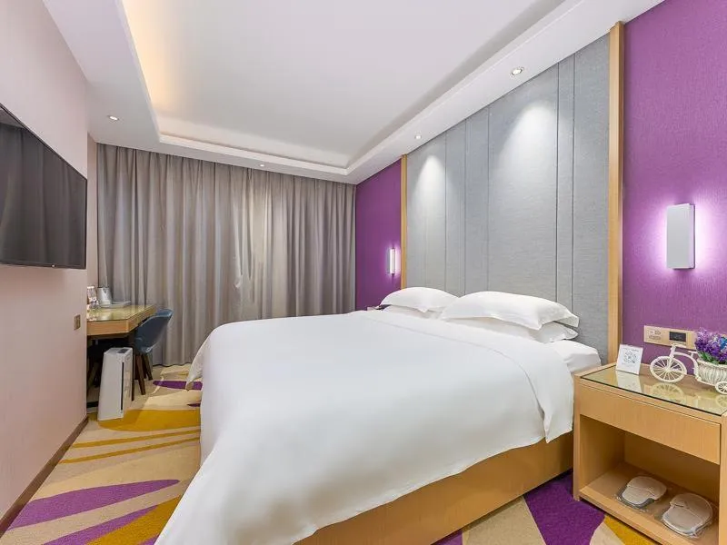 Bed in Lavande Hotel (Guangzhou North Railway Station Branch)