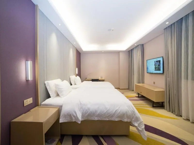 Bed in Lavande Hotel (Guangzhou North Railway Station Branch)