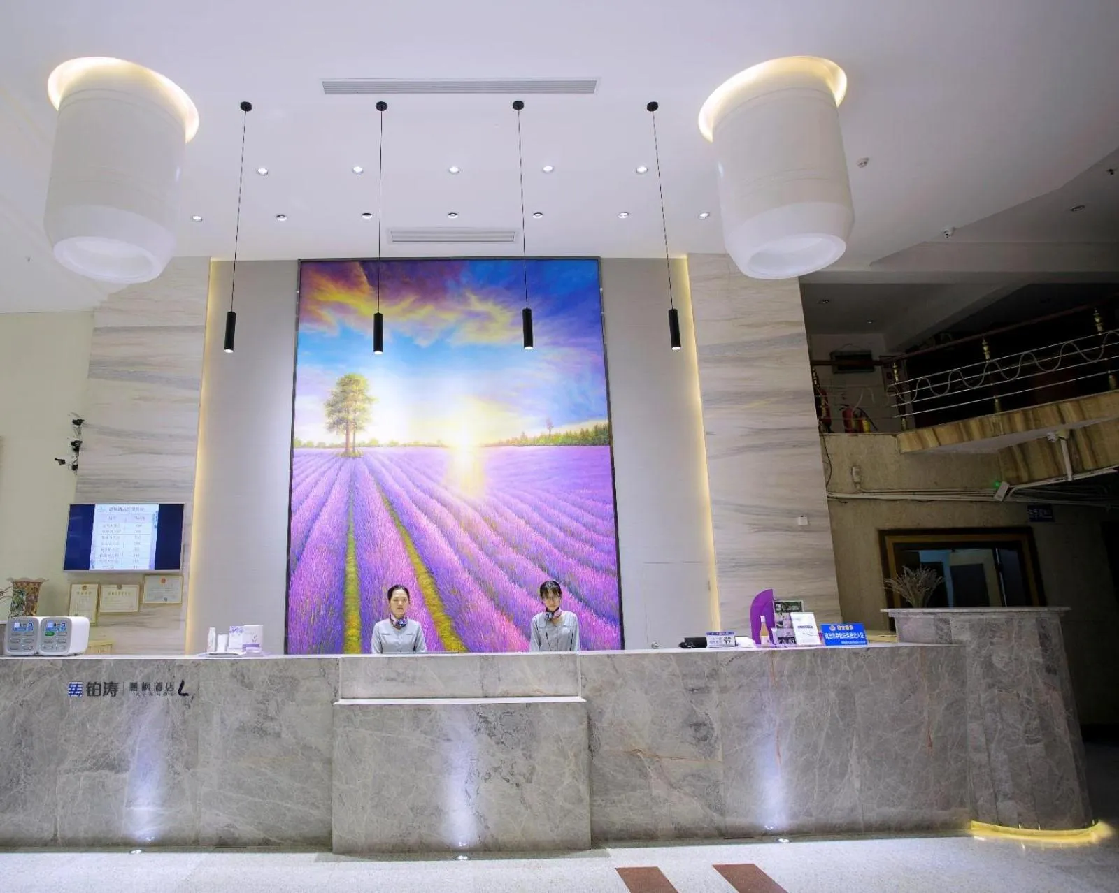 Lavande Hotel (Xinyi Fuhai Building Branch)