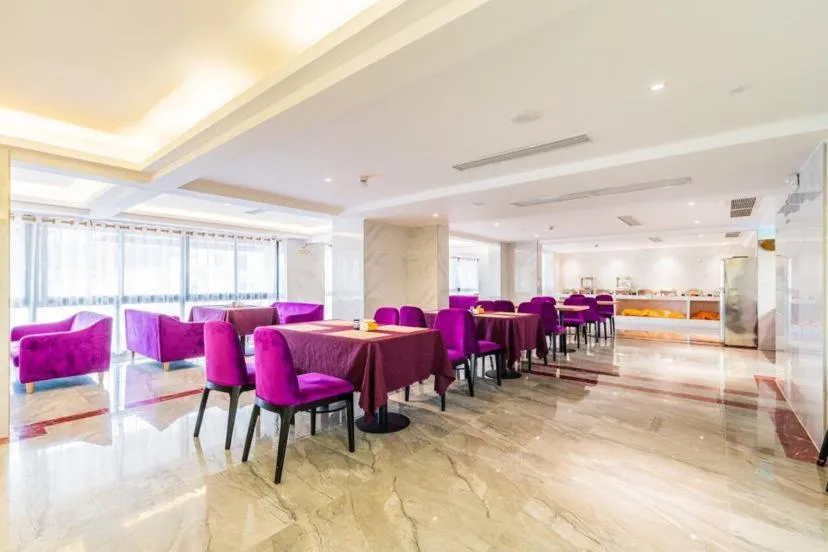 Lavande Hotel (Gaozhou Xiantai Bridge Branch)