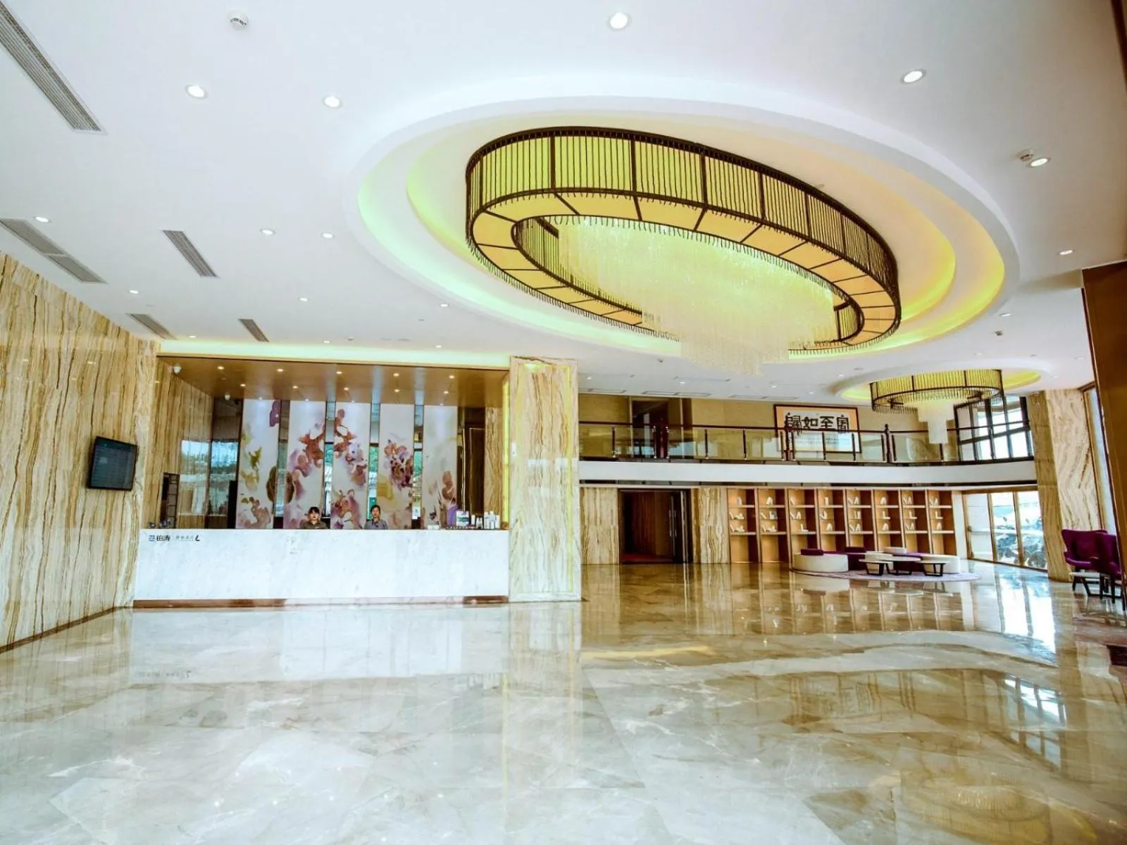 Lavande Hotel (Gaozhou Xiantai Bridge Branch)