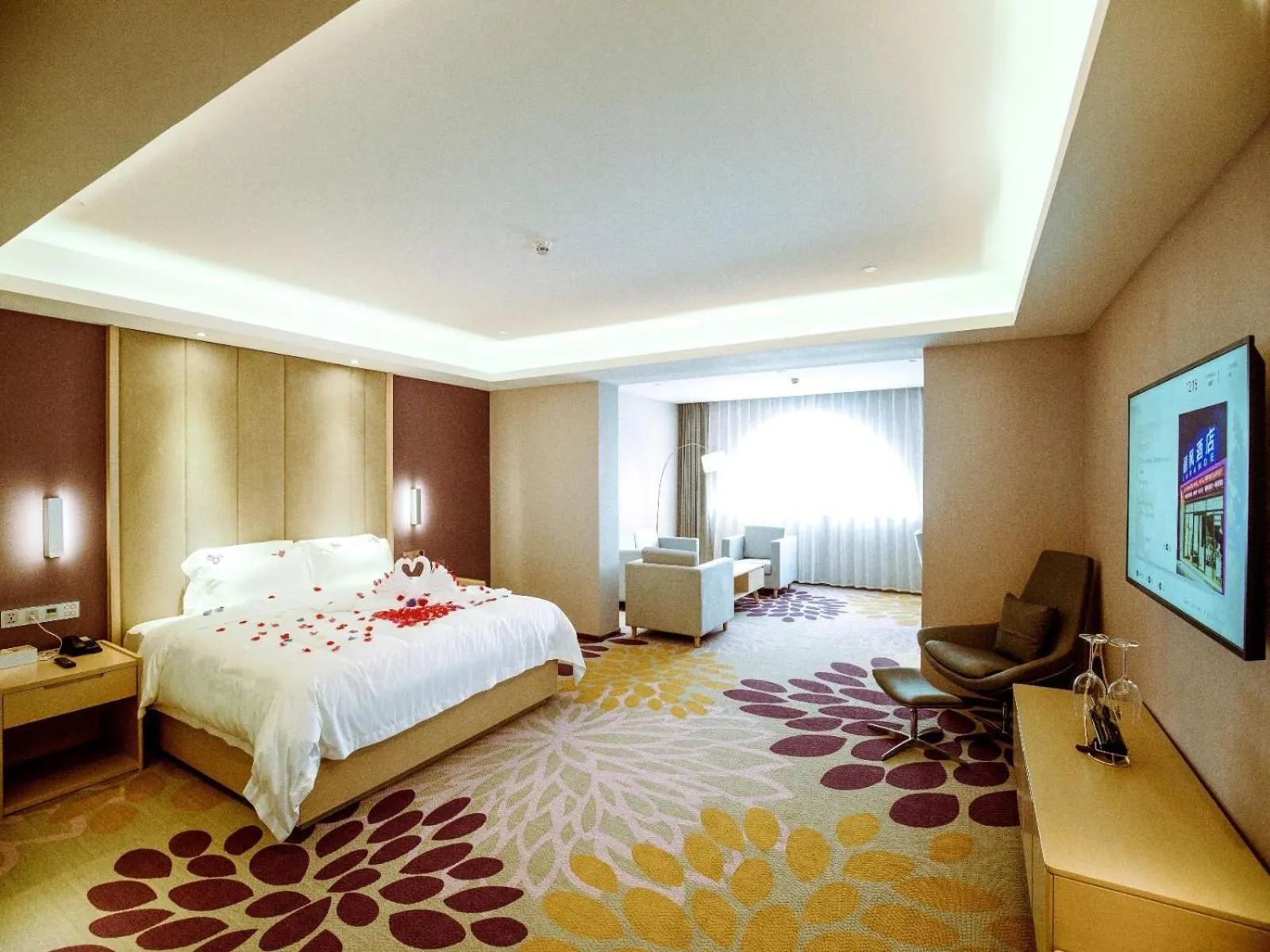 Bed in Lavande Hotel (Gaozhou Xiantai Bridge Branch)