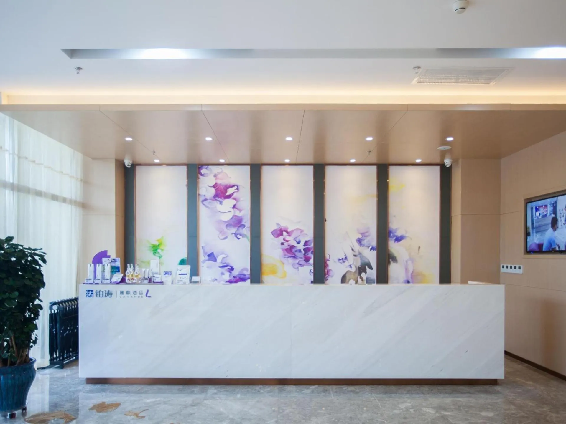 Lavande Hotel (Chengde Mountain Resort Waiba Temple Branch)