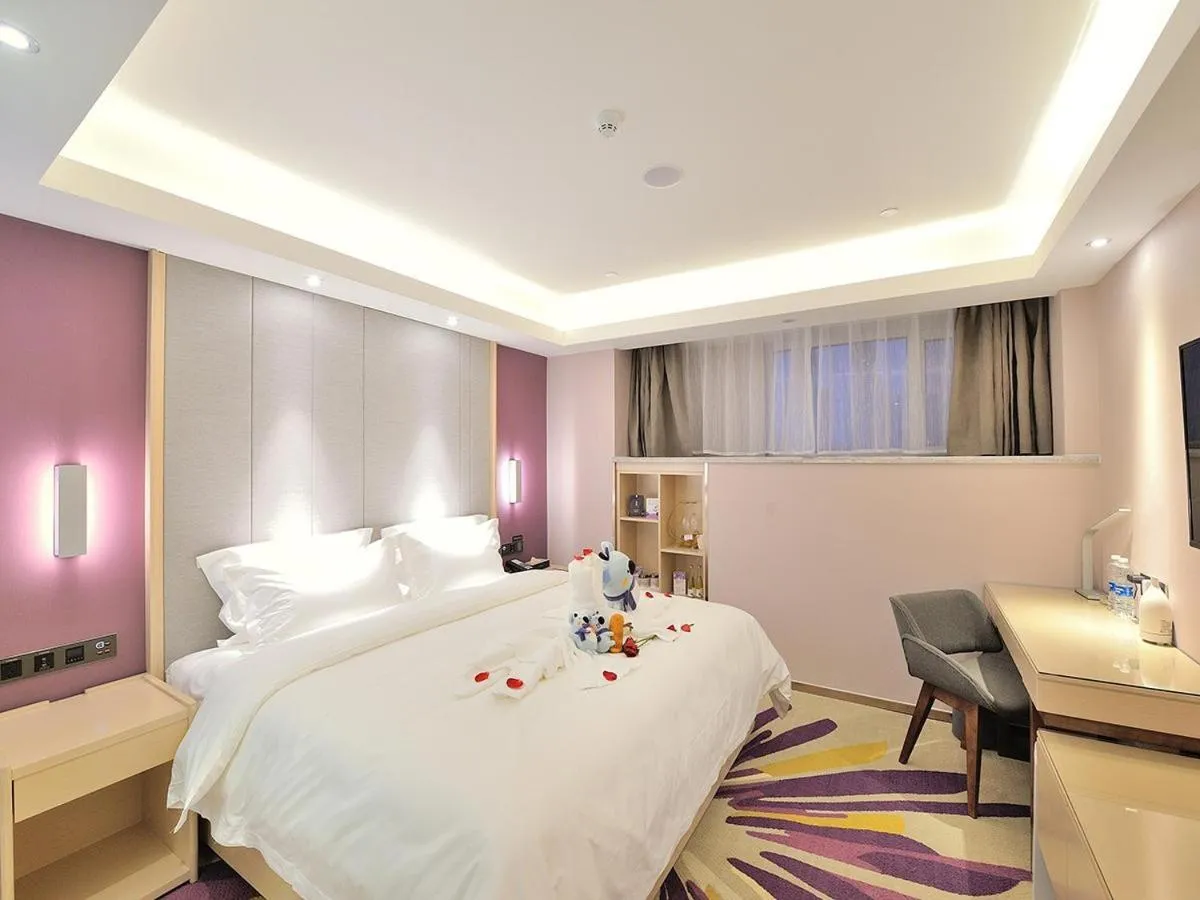 Bed in Lavande Hotel (Siping Wanda Plaza Branch)