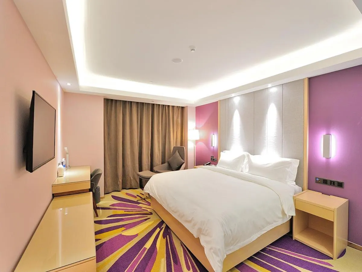Bed in Lavande Hotel (Siping Wanda Plaza Branch)